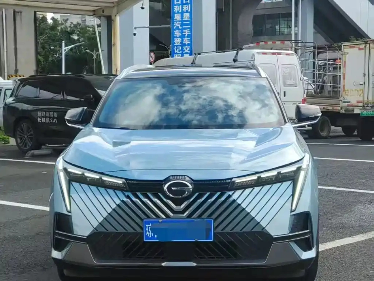 TRUMPCHI COOL  2023