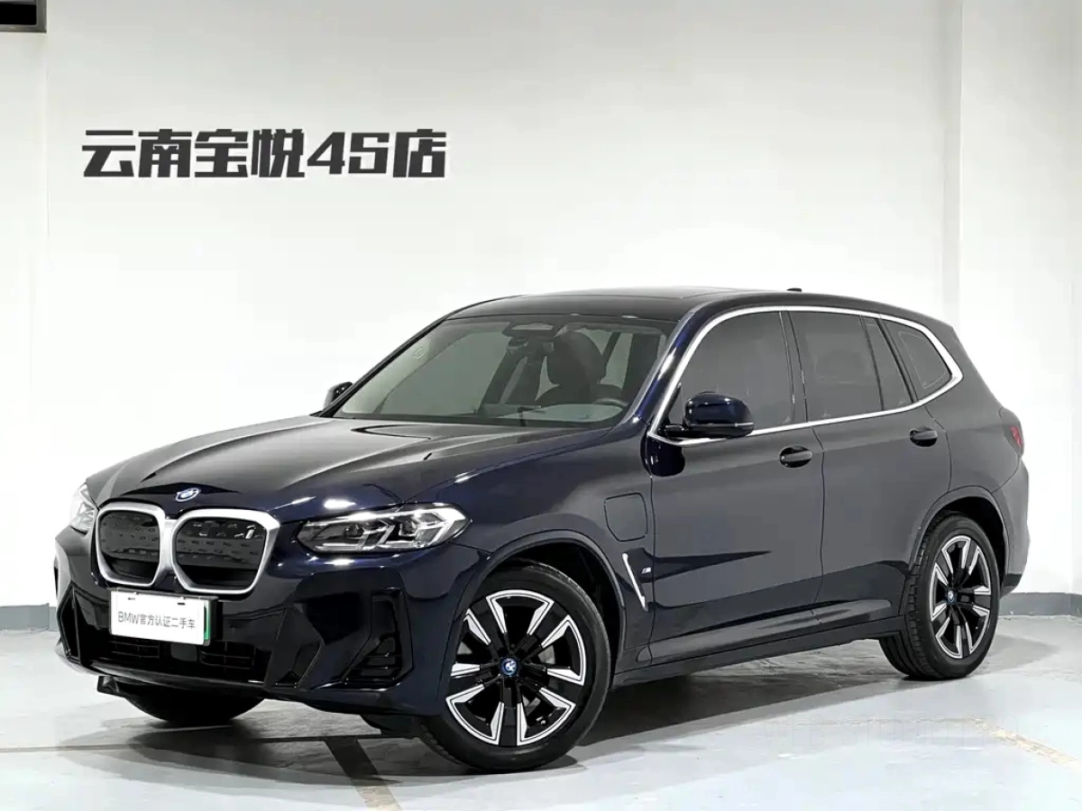 BMW IX3  2025