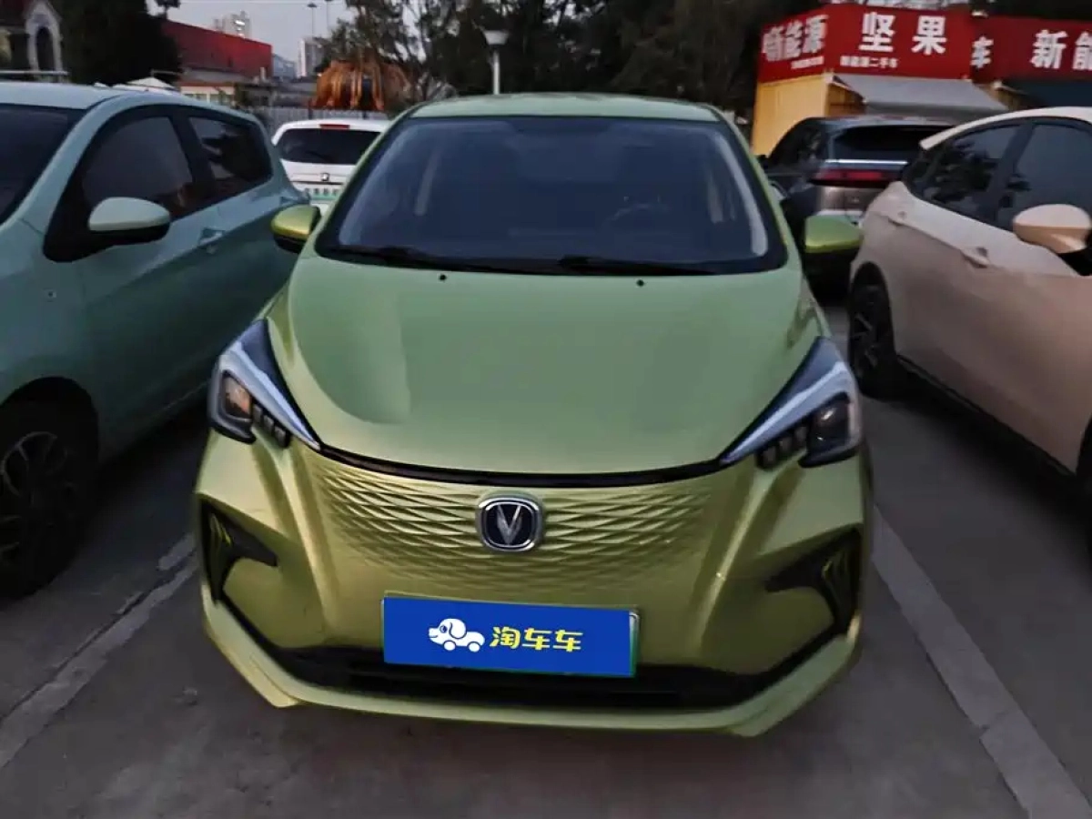 CHANGAN BENBEN E-STAR