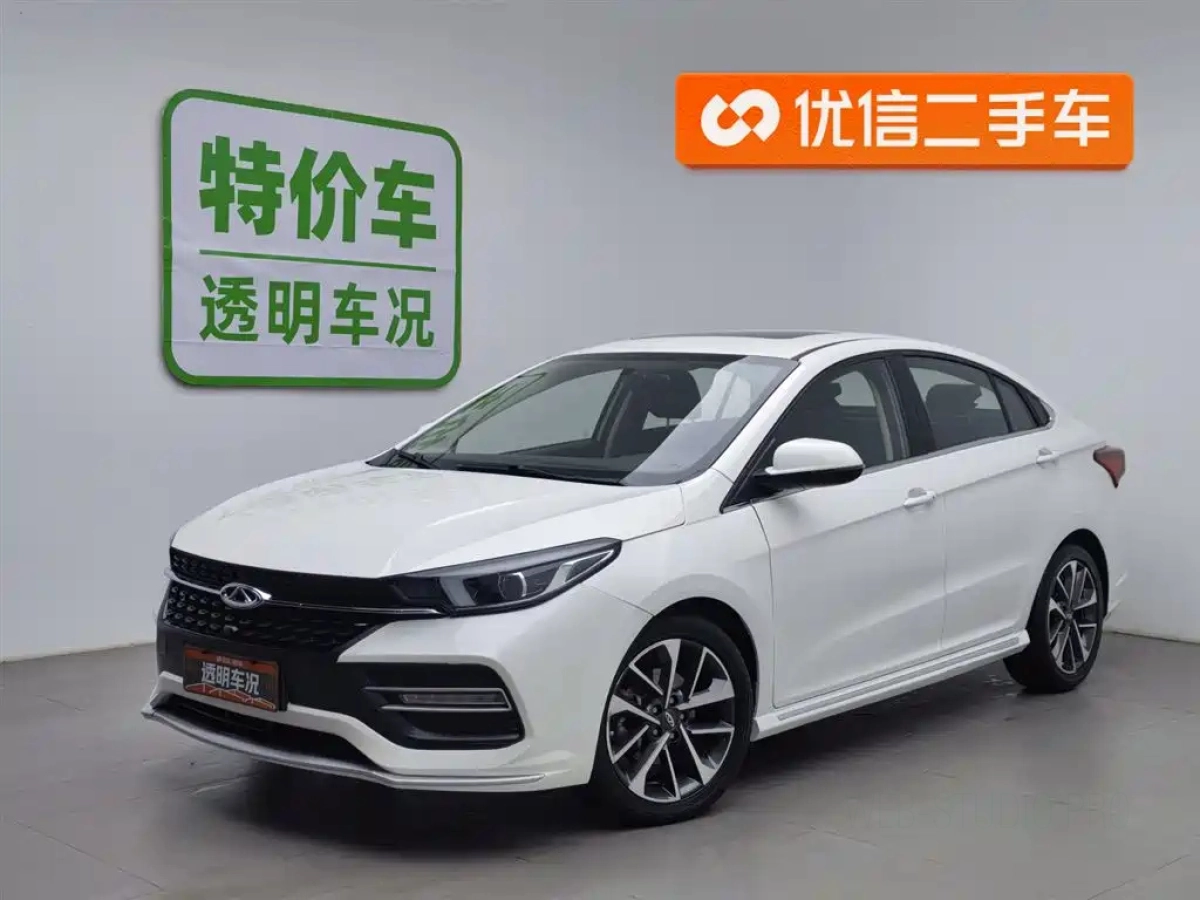 CHERY ARRIZO GX  2019