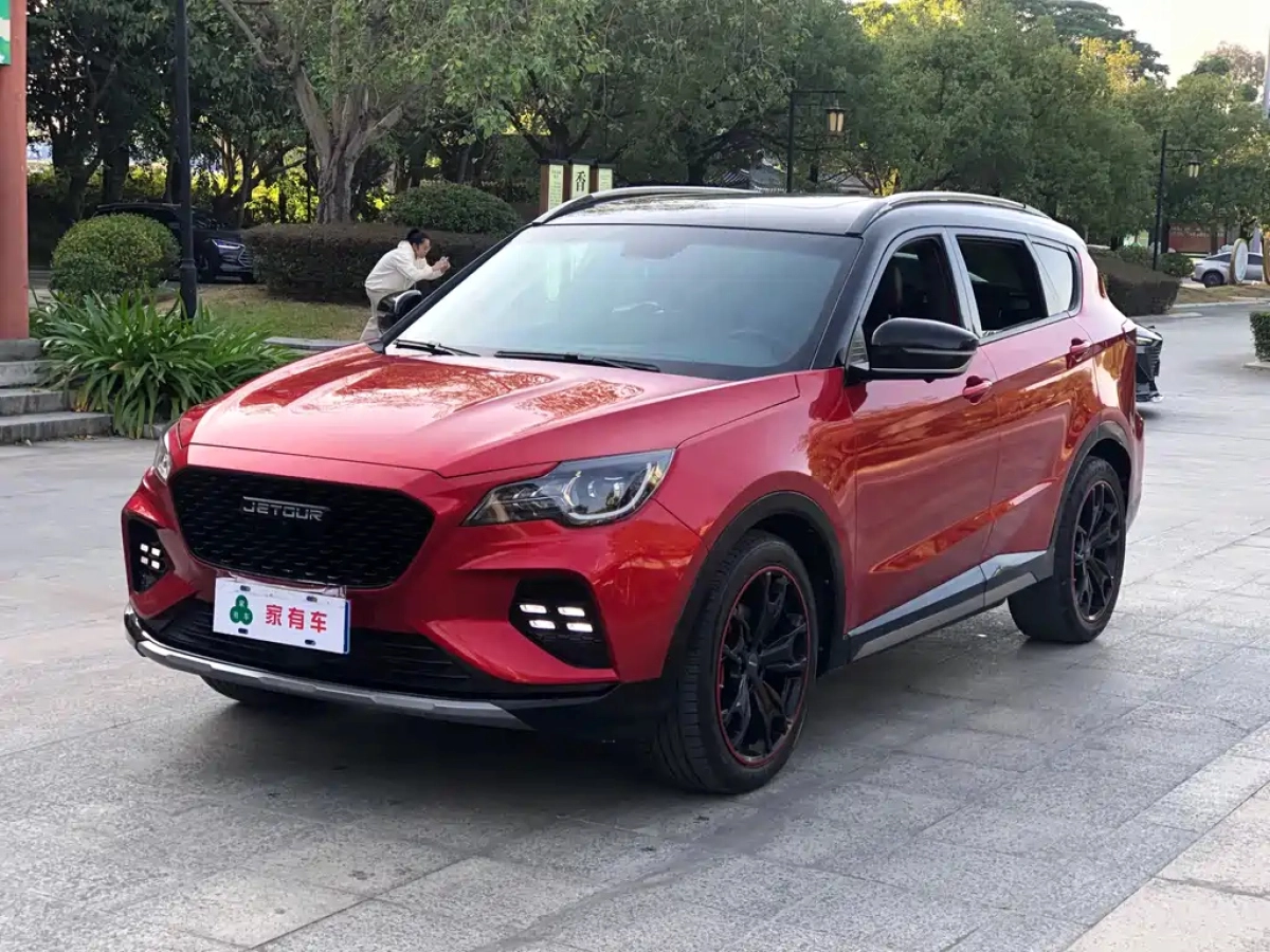 JETOUR X70 COUPE  2020