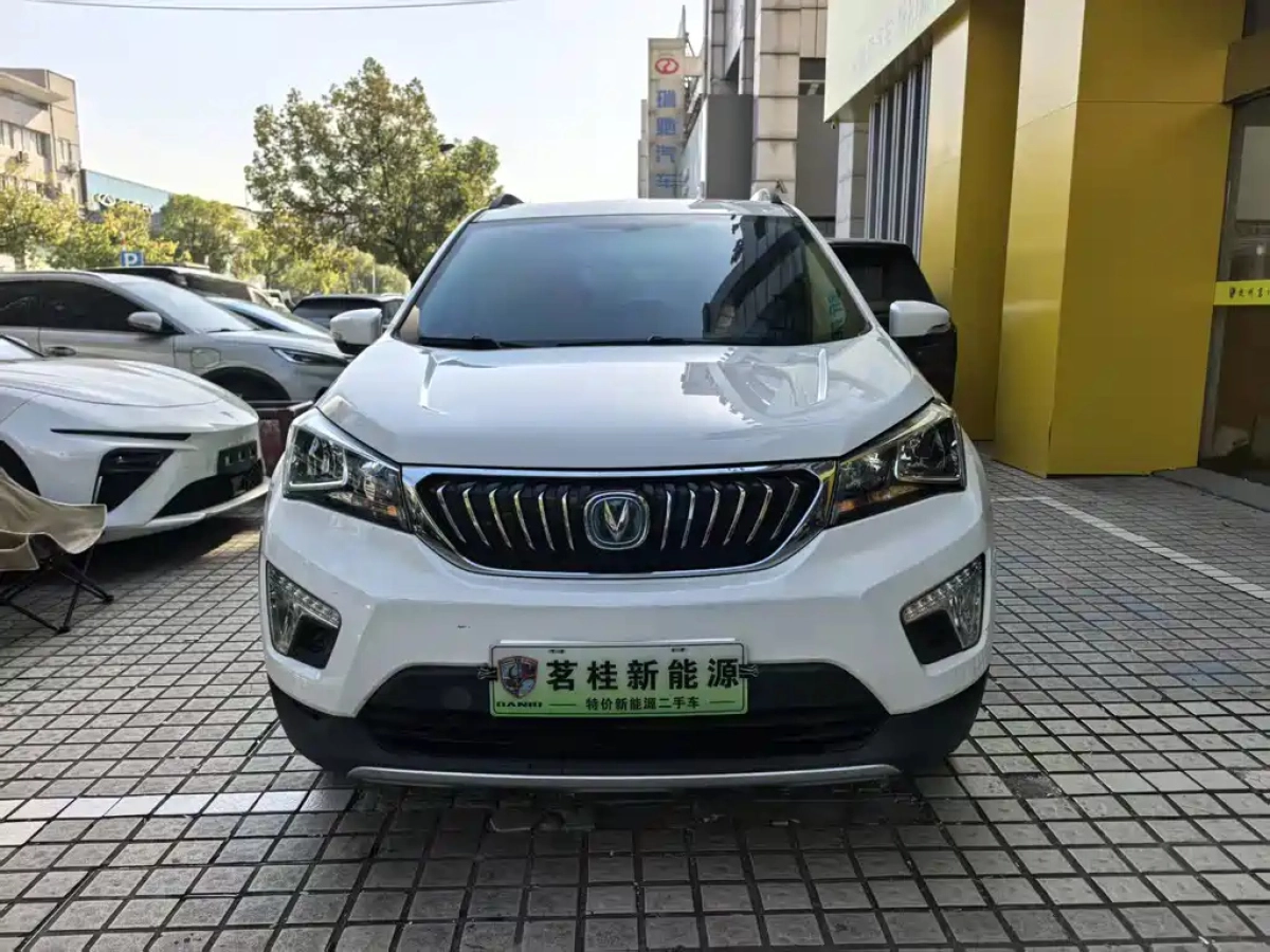 CHANGAN CS15EV