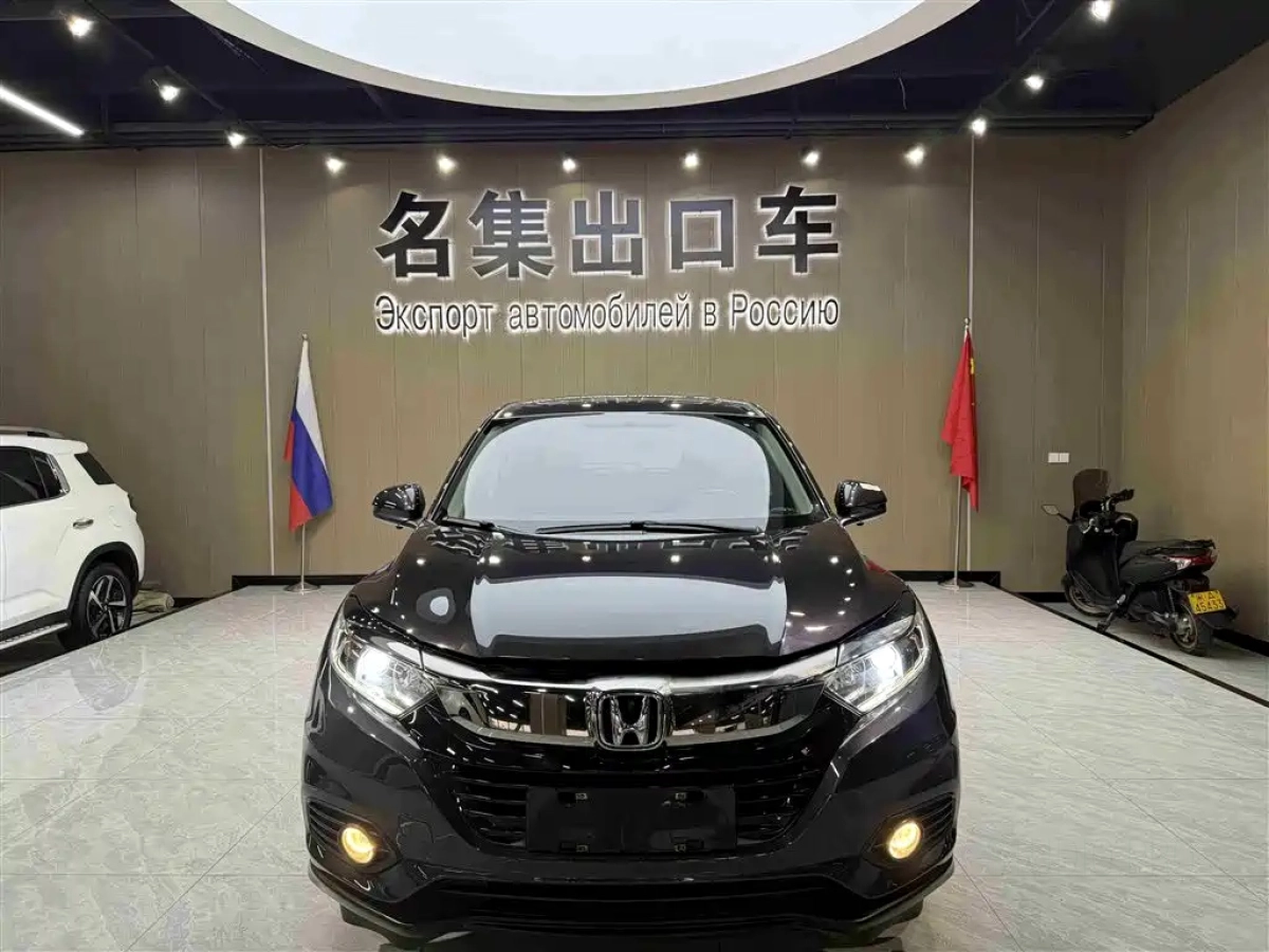 HONDA VEZEL