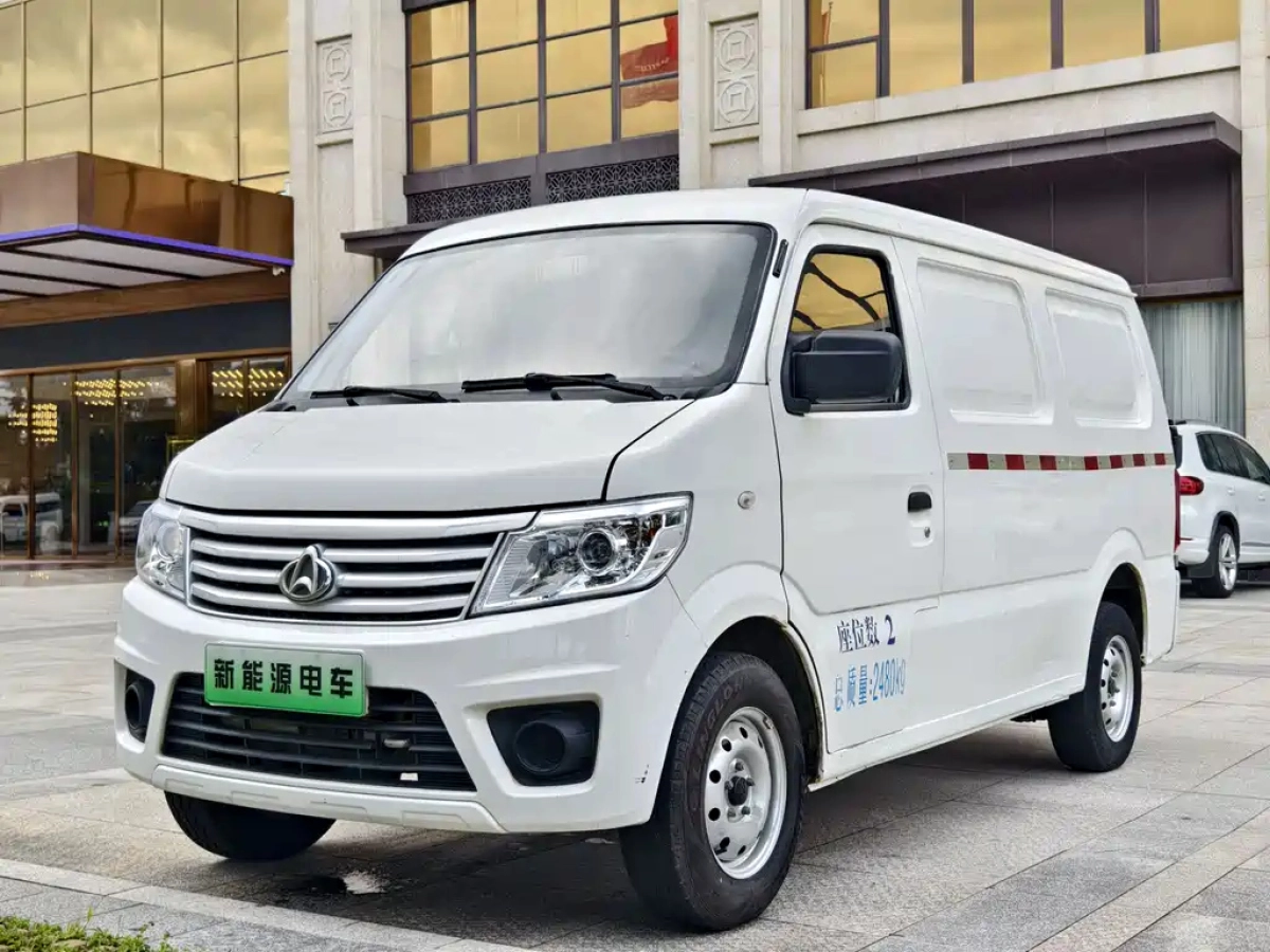 CHANGAN STAR 9EV  2021