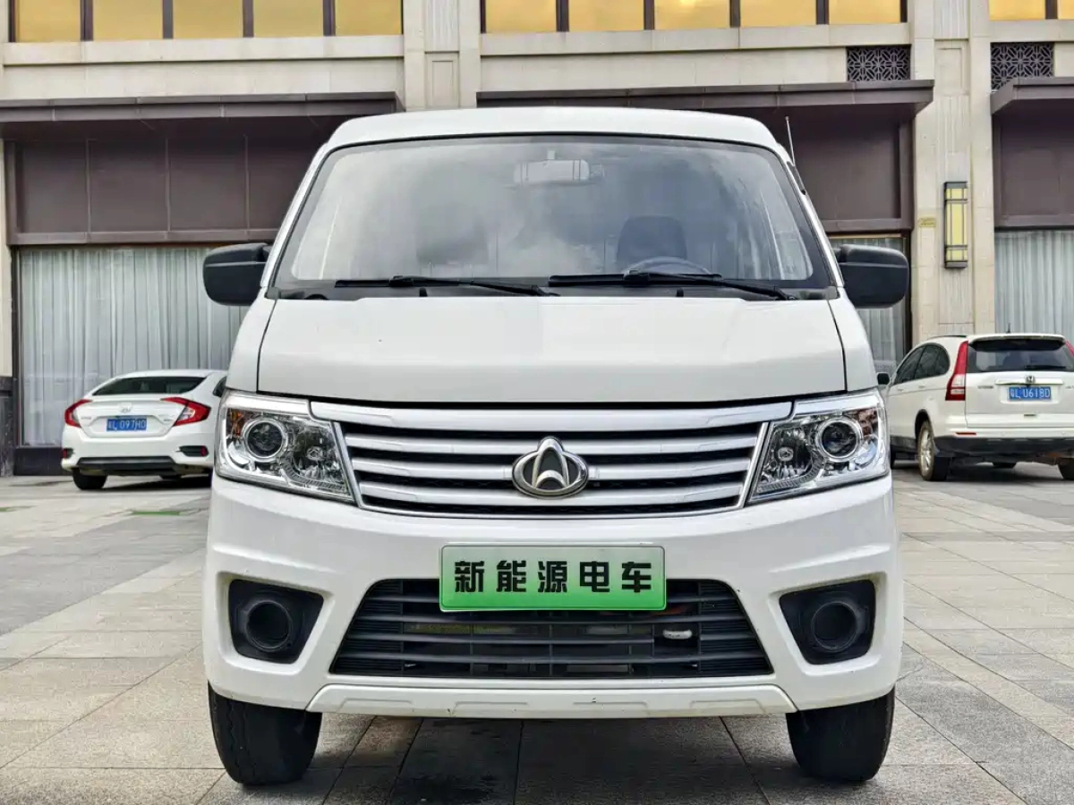 CHANGAN STAR 9EV