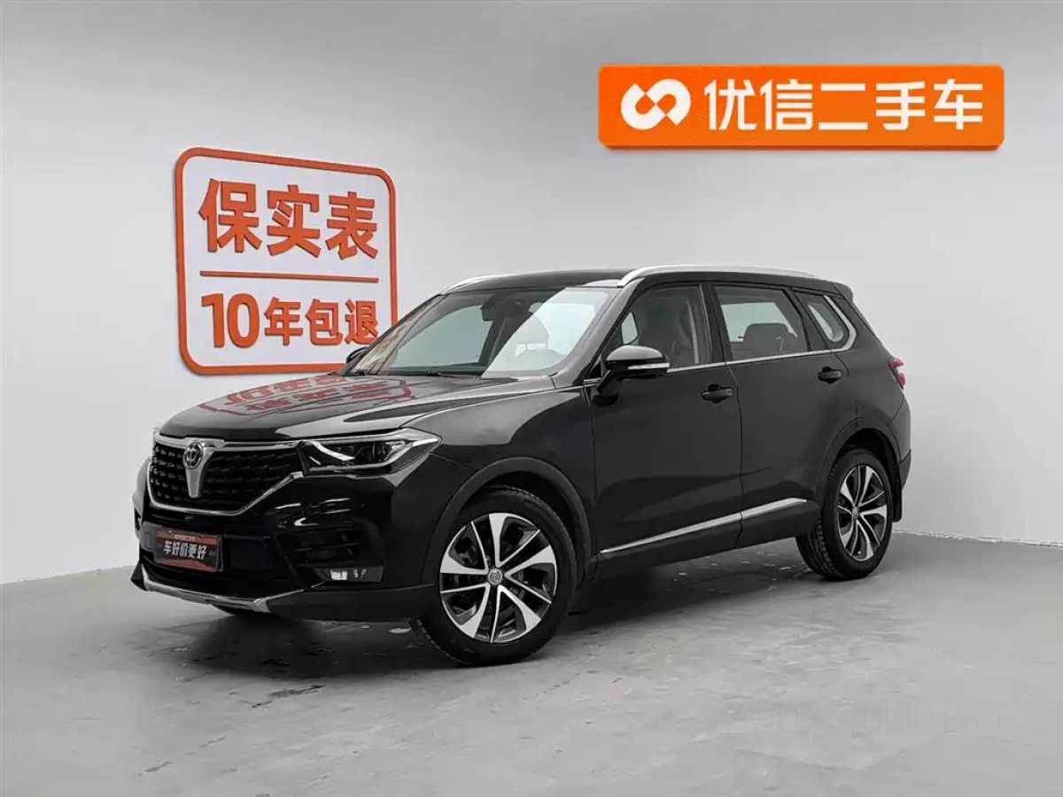 ZHONGHUA V7  2019