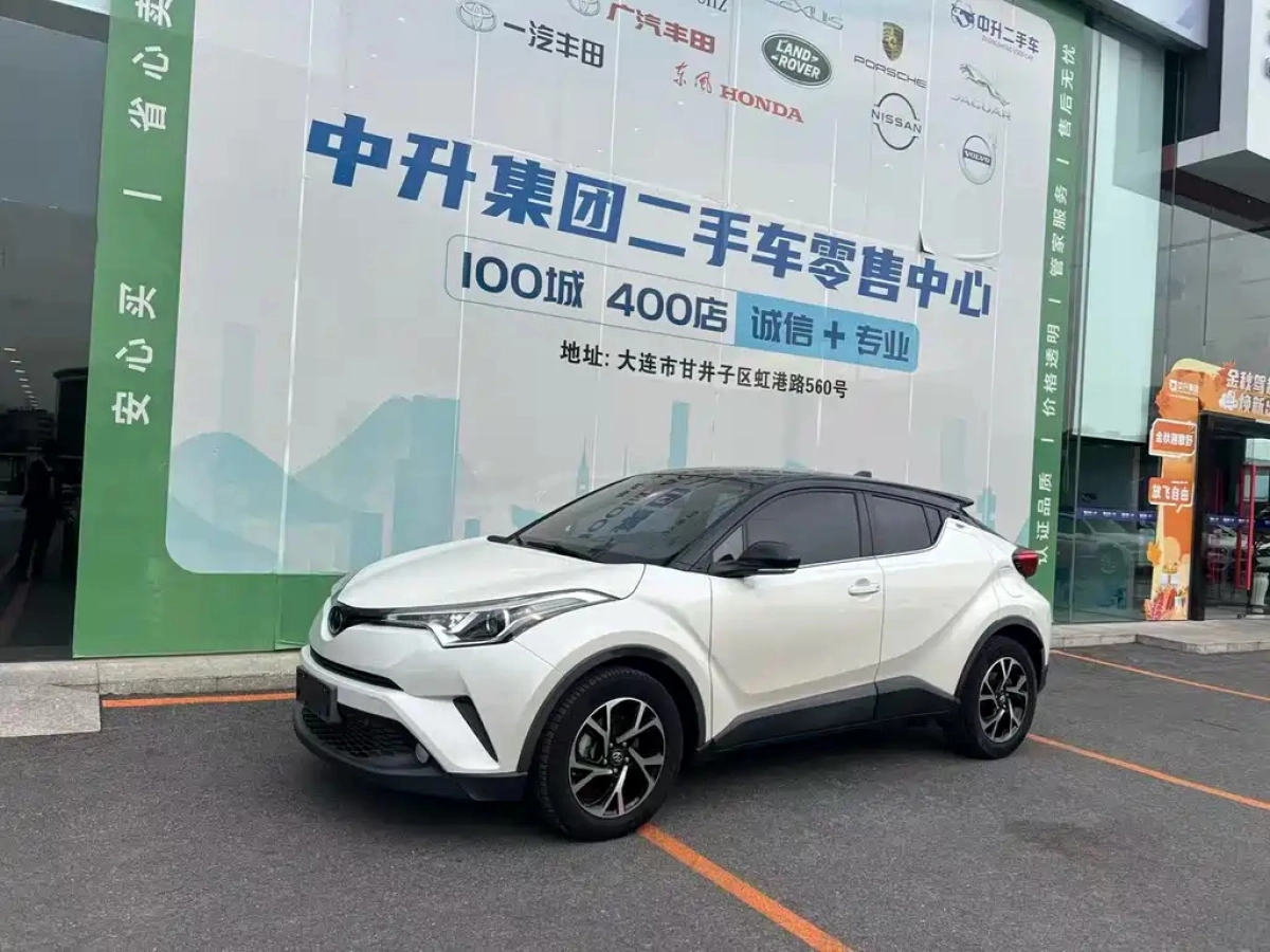 TOYOTA C-HR  2021