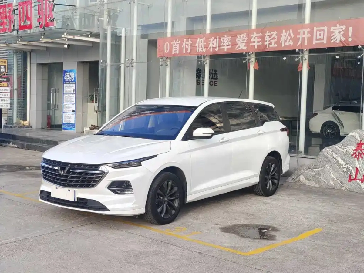 SGMW WULING KAIJIE
