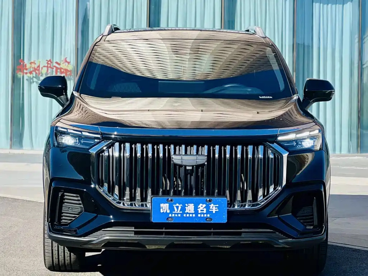 GEELY AUTO HAOYUE L