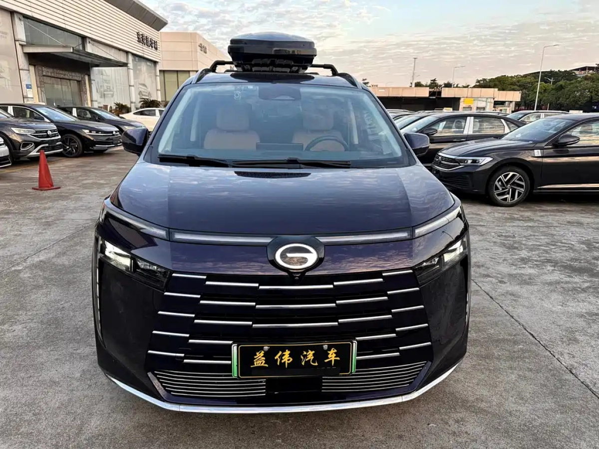 TRUMPCHI E8 NEW ENERGY