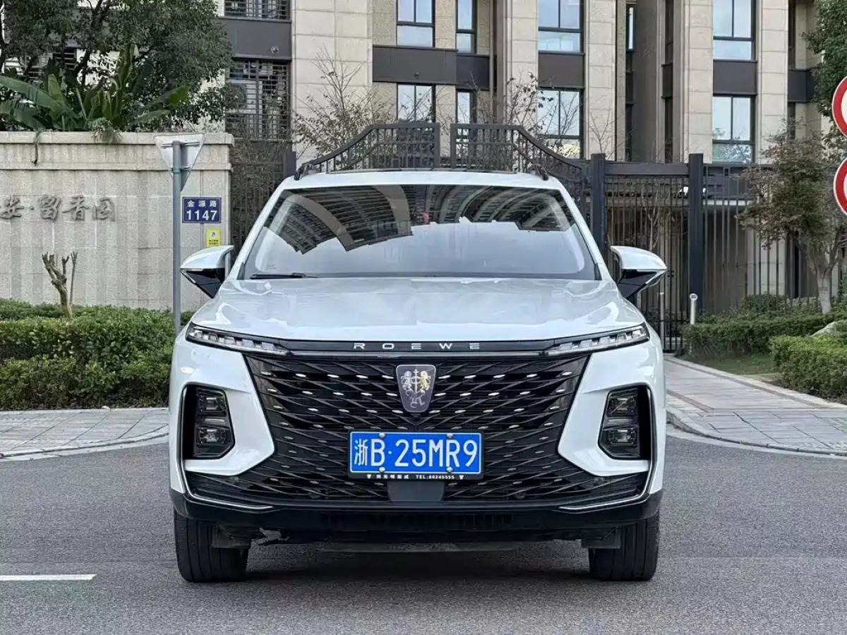 ROEWE RX5 MAX