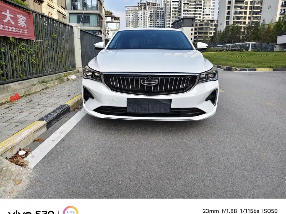 GEELY AUTO EMGRAND