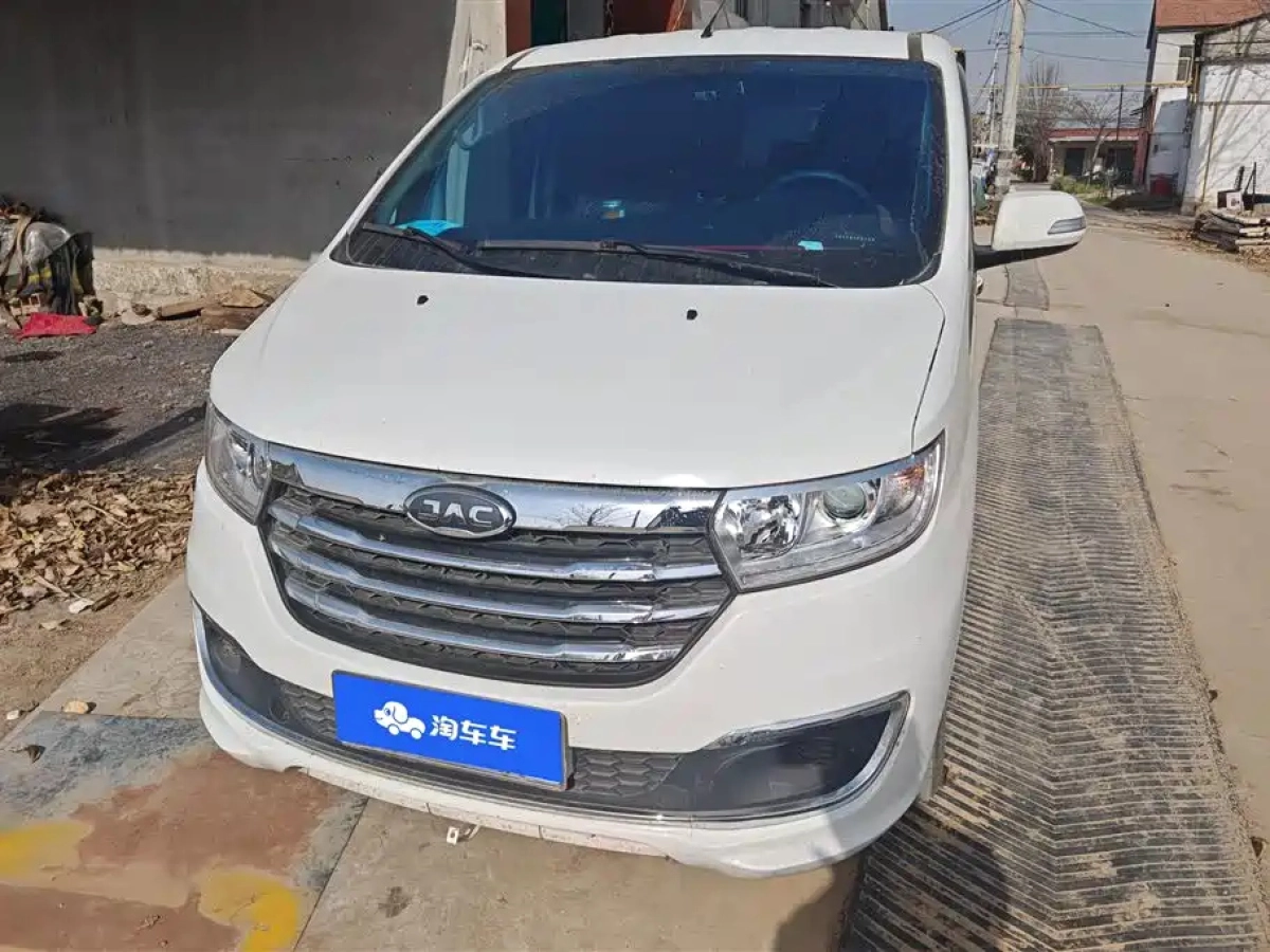 JAC REFINE REFINE M3  2025