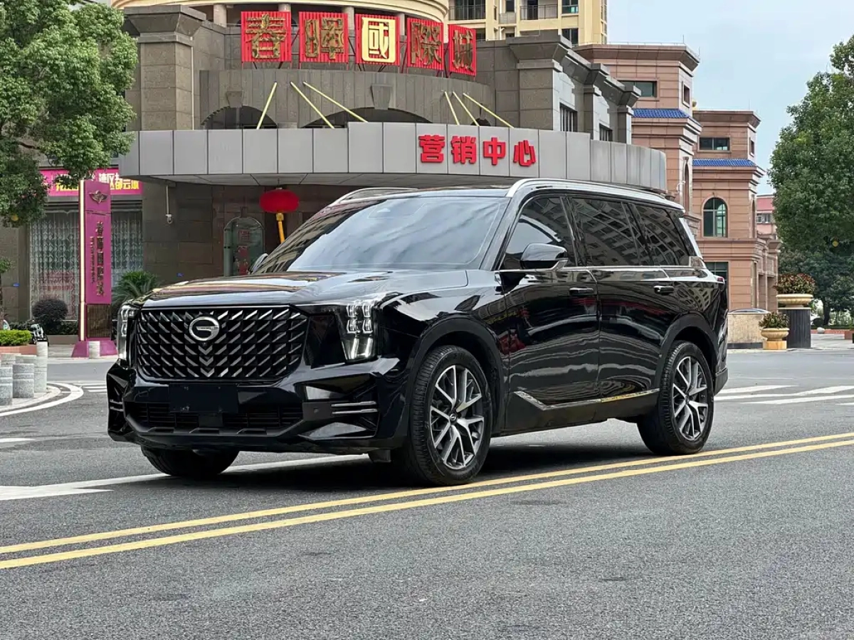 TRUMPCHI GS8