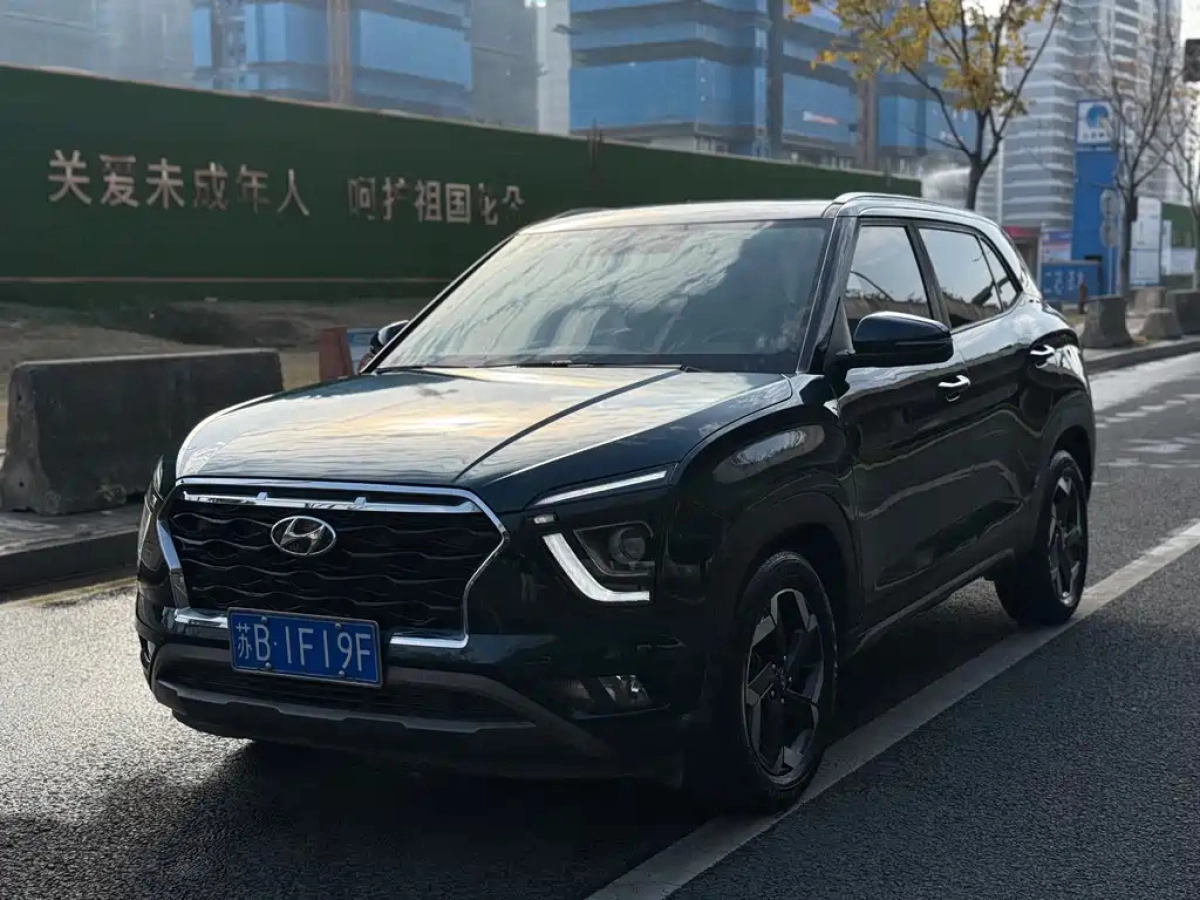 HYUNDAI BEIJING HYUNDAI IX25