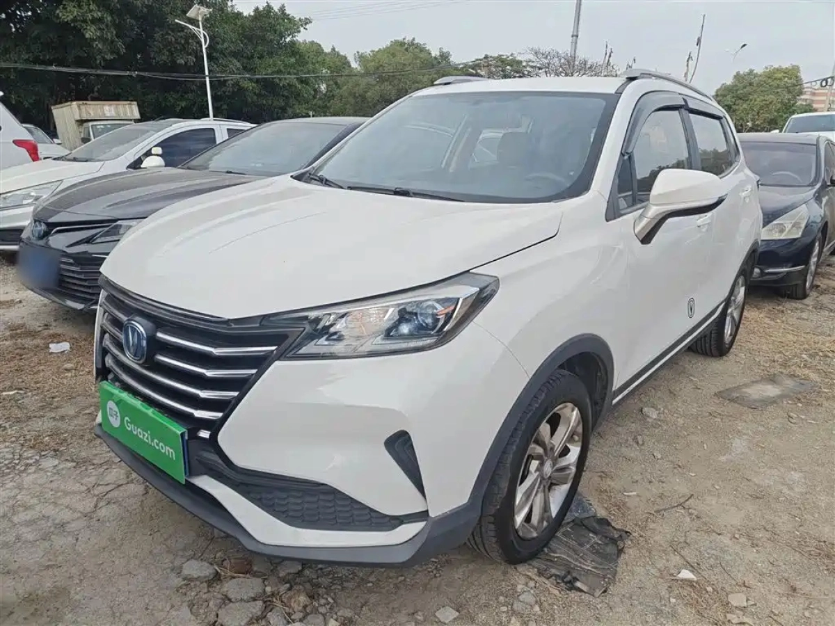 CHANGAN CS15