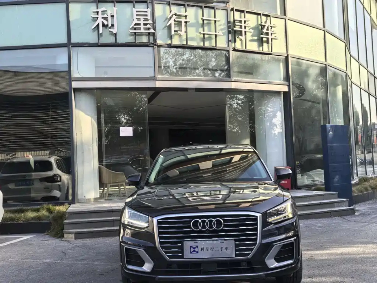 AUDI Q2L