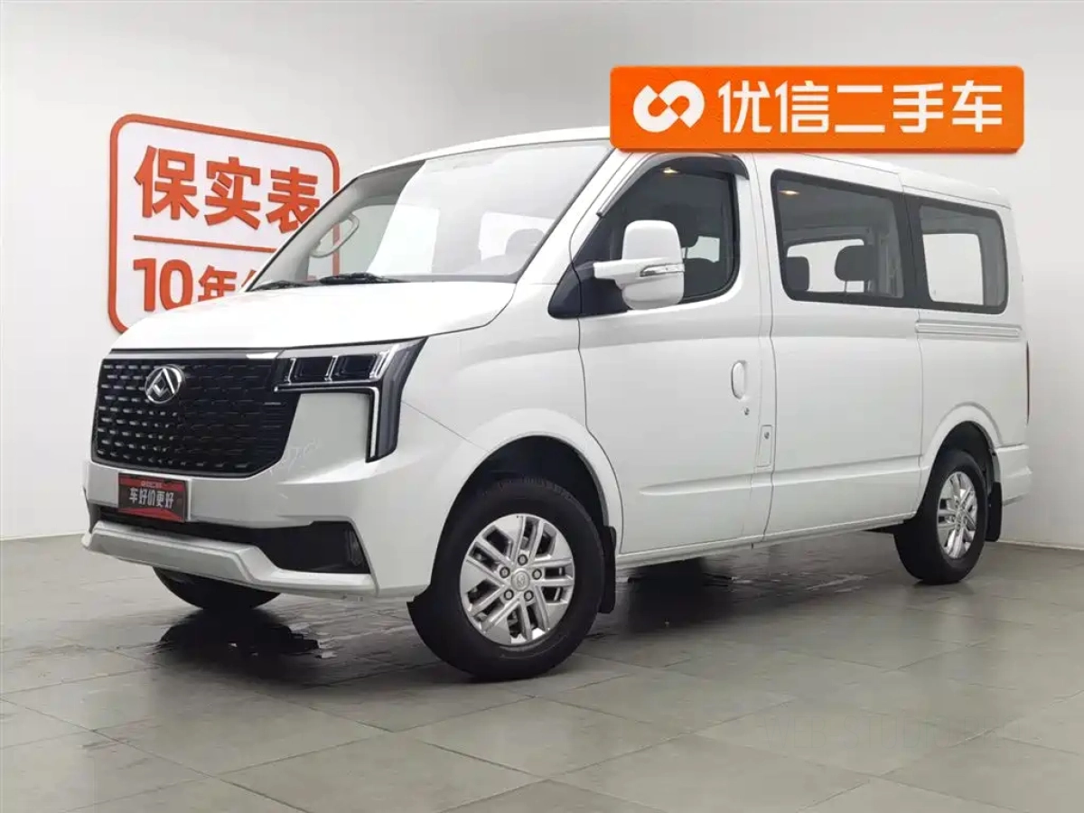 OTHER V80 NEW JOURNEY  2025