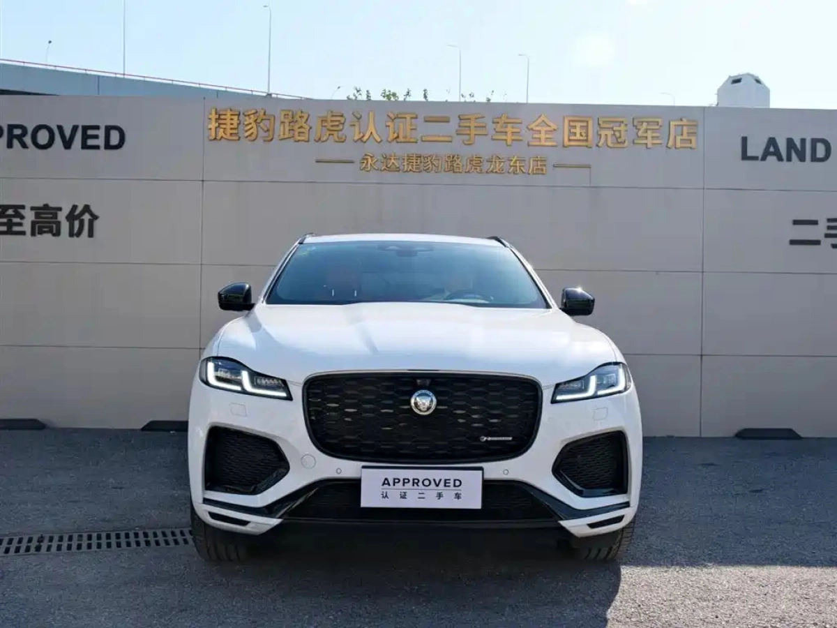 JAGUAR F-PACE