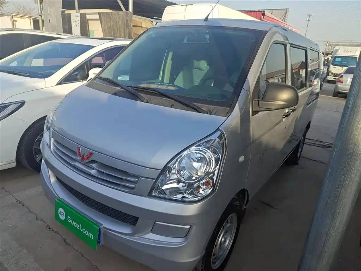 SGMW WULING RONGGUANG S