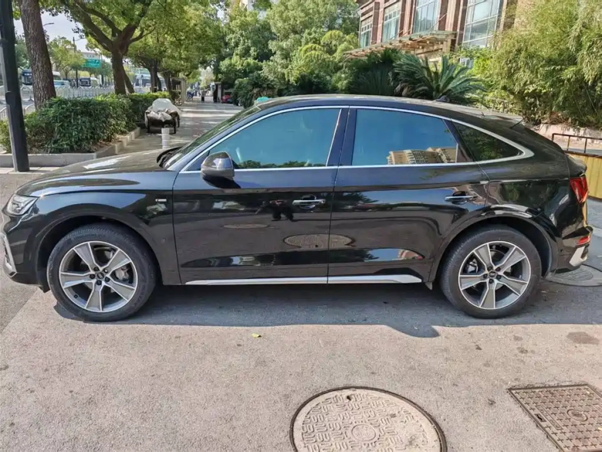 AUDI Q5L SPORTBACK