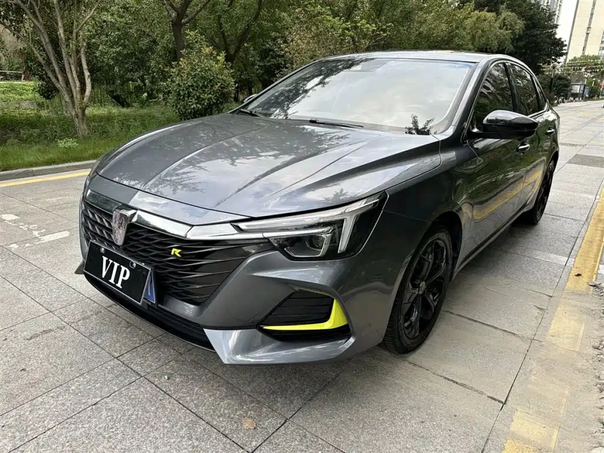 ROEWE I6 MAX  2022