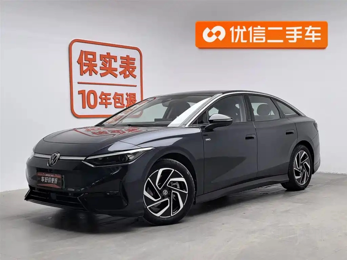 VOLKSWAGEN ID.7 VIZZION  2024