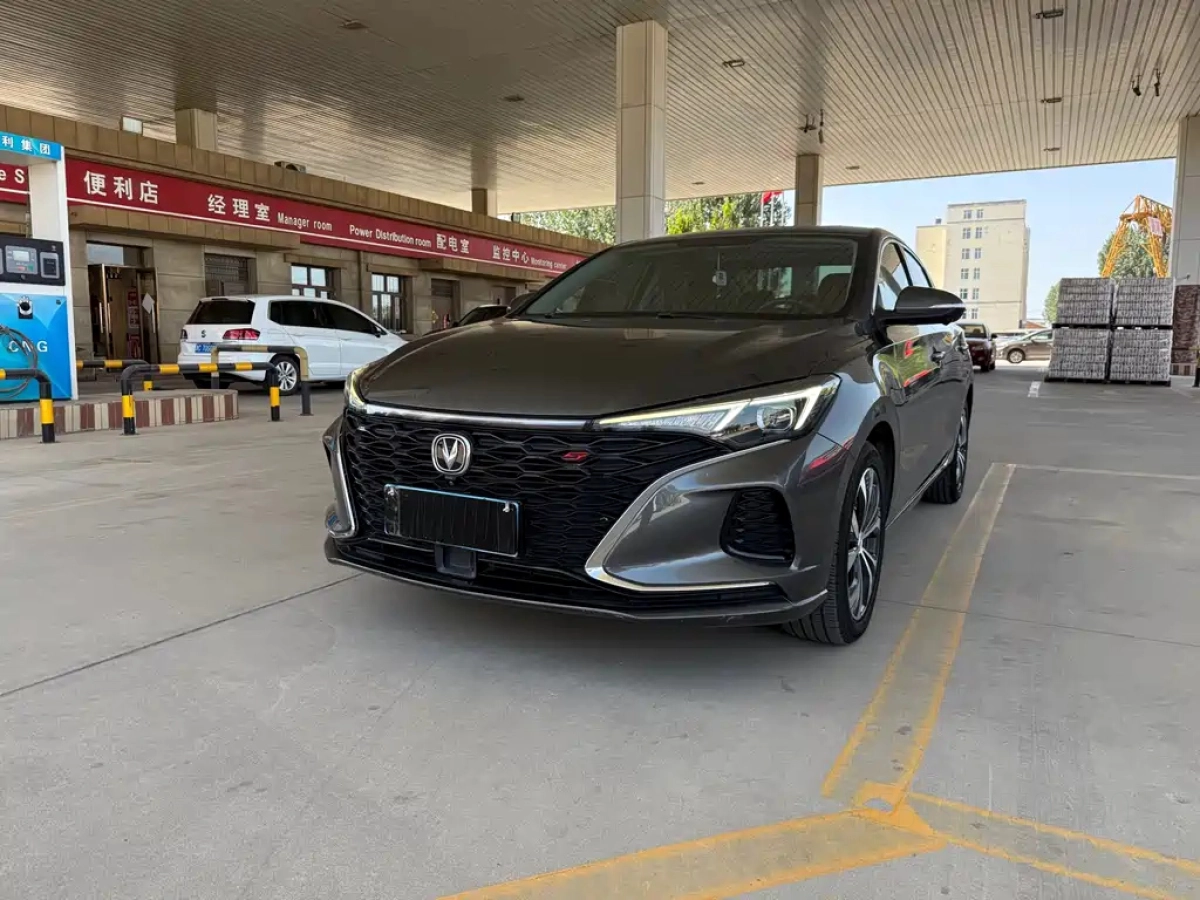 CHANGAN EADO