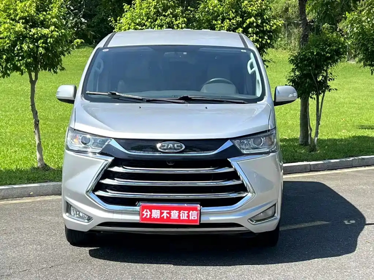 JAC REFINE REFINE M4