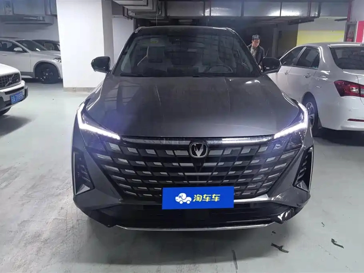 CHANGAN UNI-Z
