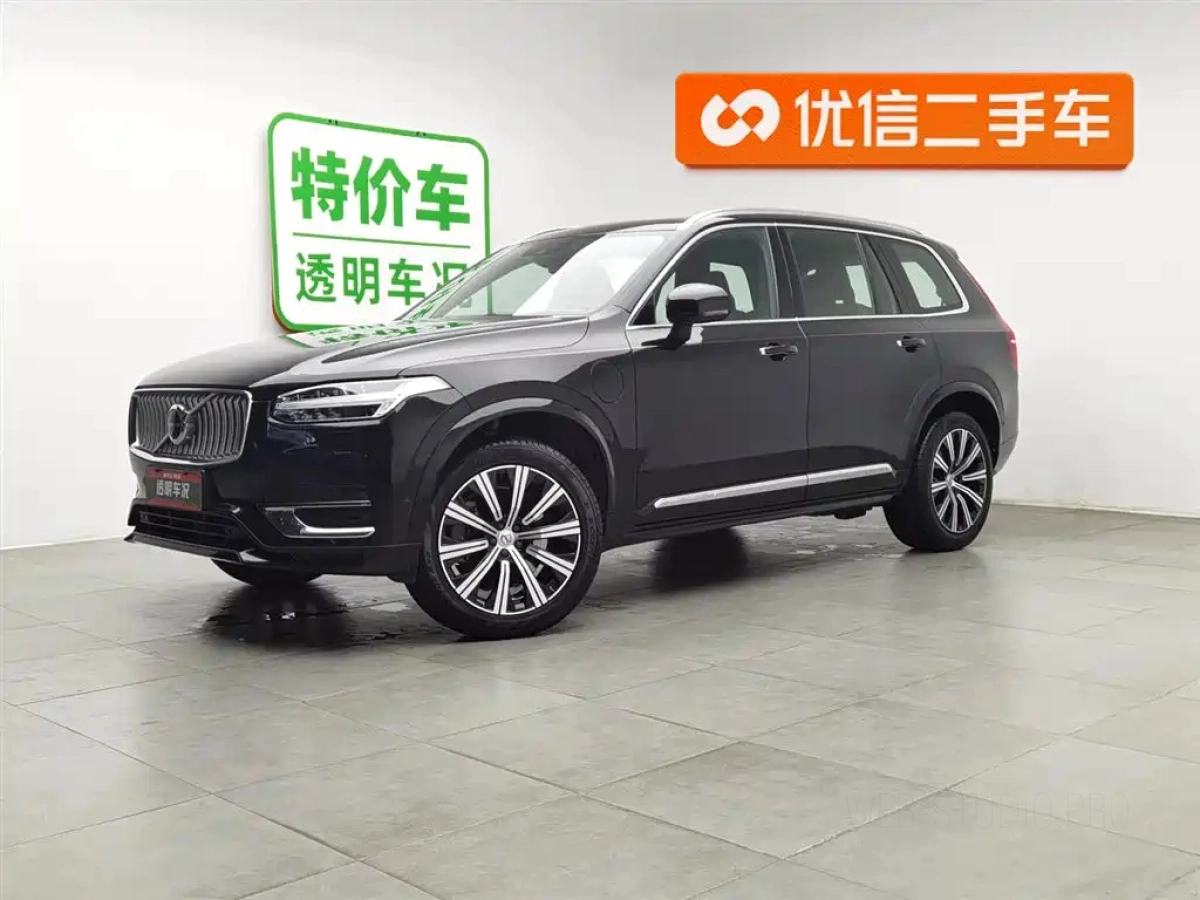 VOLVO XC90 NEW ENERGY  2020