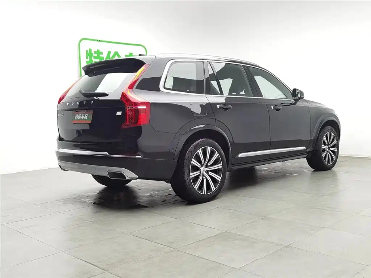 VOLVO XC90 NEW ENERGY