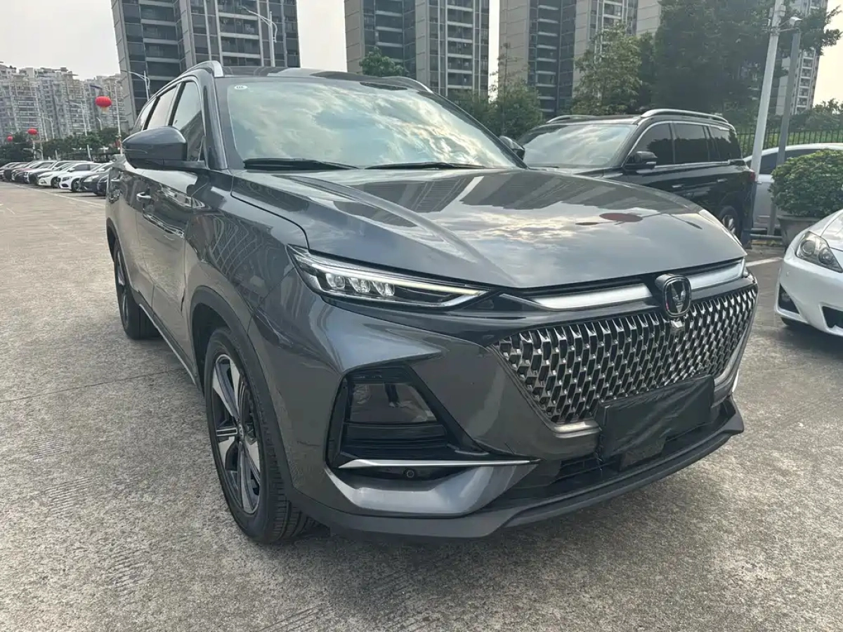 CHANGAN X7 PLUS