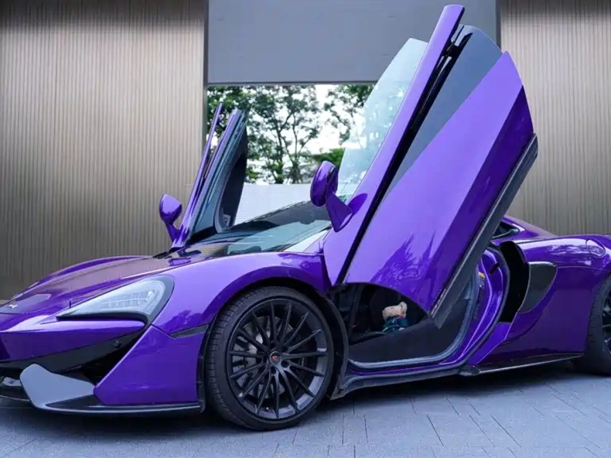 MCLAREN 570