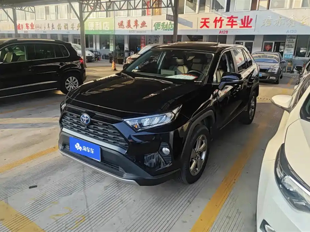 TOYOTA RAV4 RONGFANG