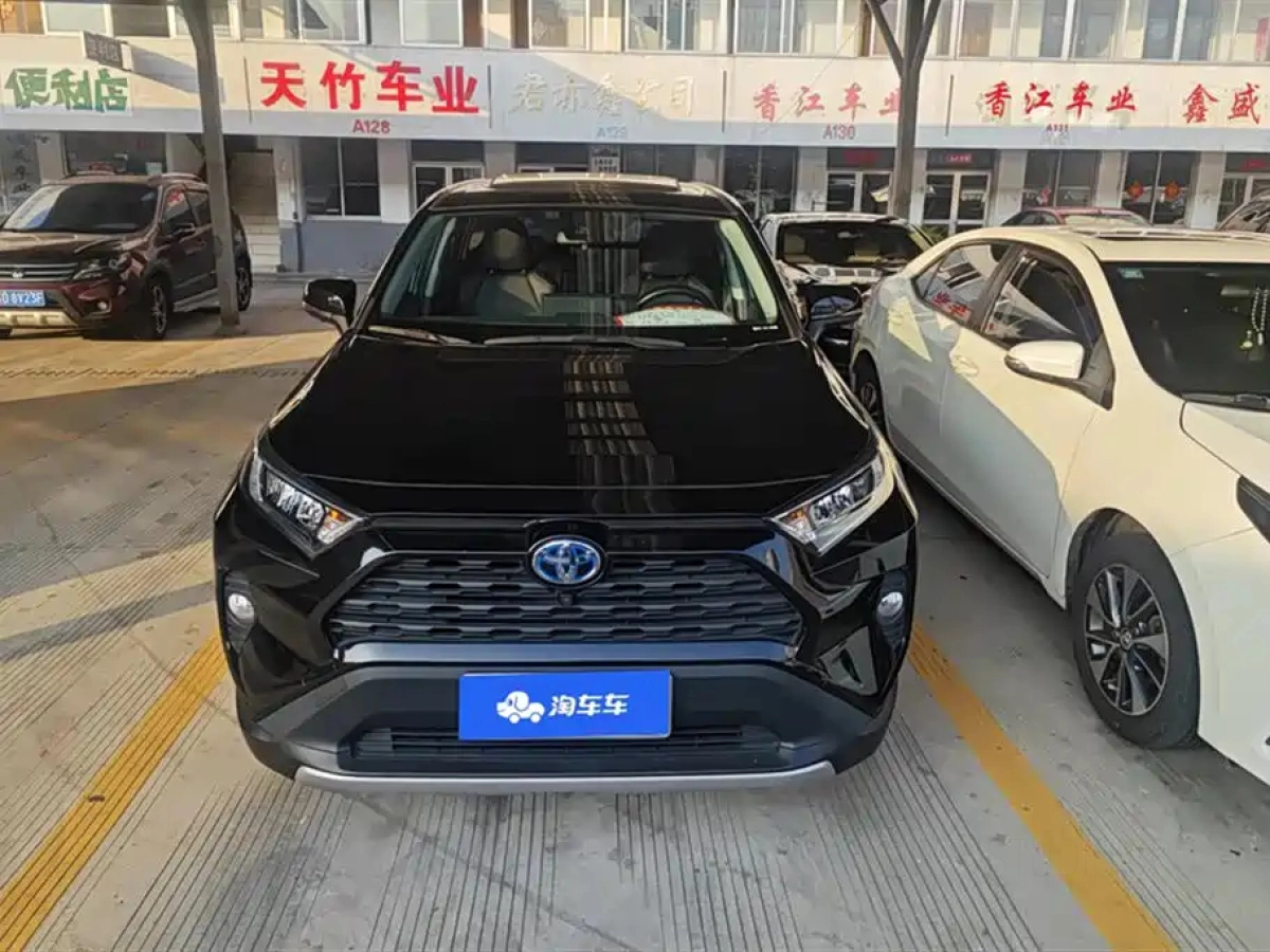 TOYOTA RAV4 RONGFANG