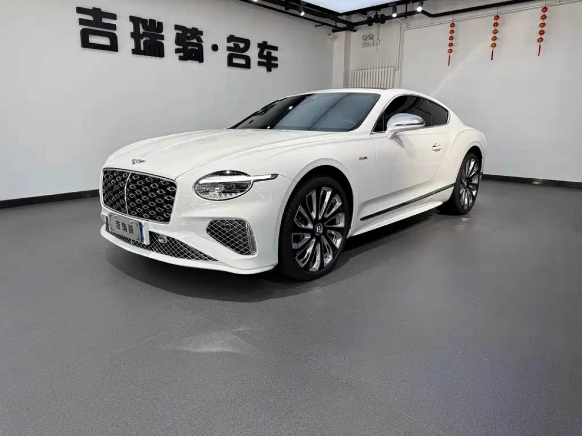 BENTLEY CONTINENTAL PLUG IN HYBRID
