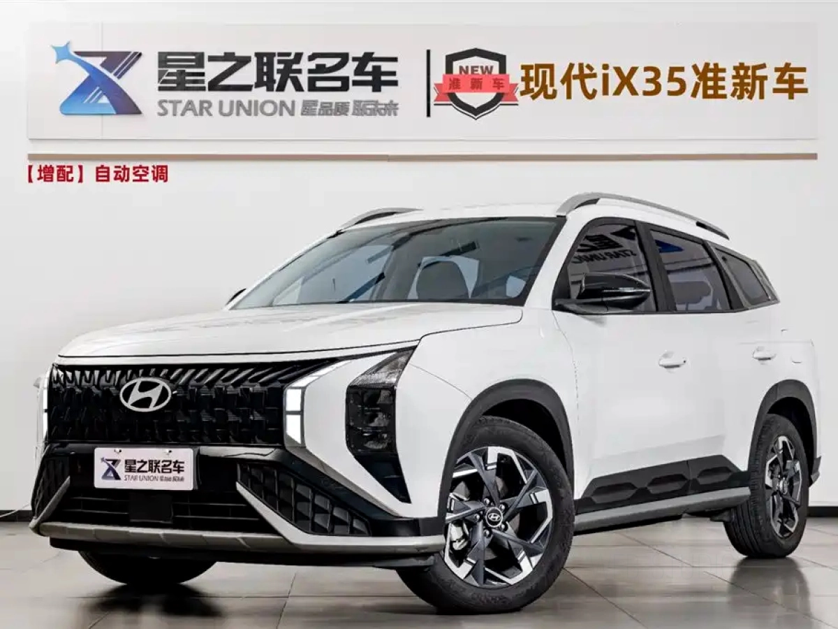 HYUNDAI BEIJING HYUNDAI IX35