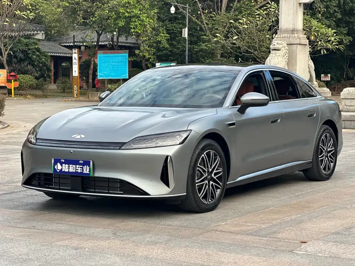 CHERY FULWIN A9L  2025