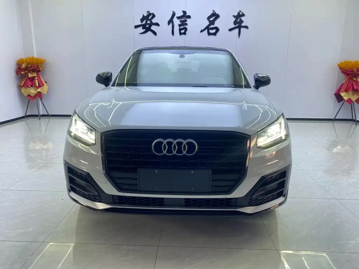 AUDI Q2L
