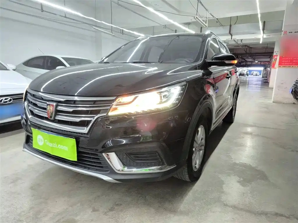 ROEWE RX3