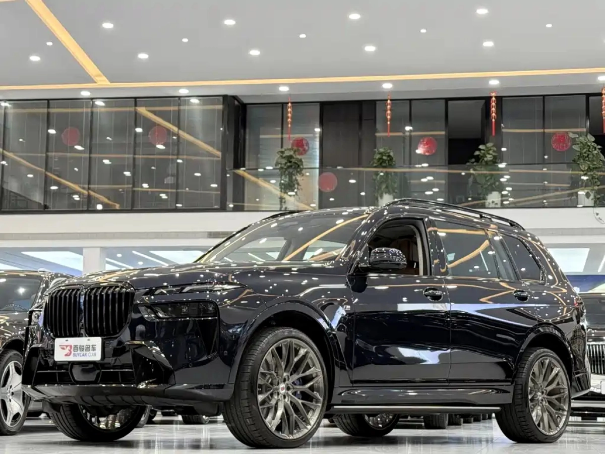 BMW X7