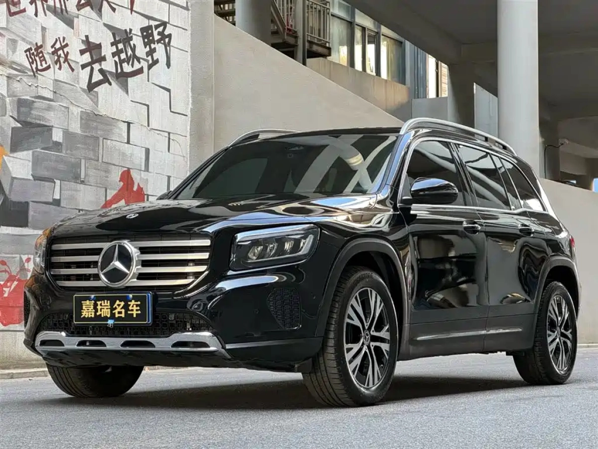 MERCEDES BENZ GLB