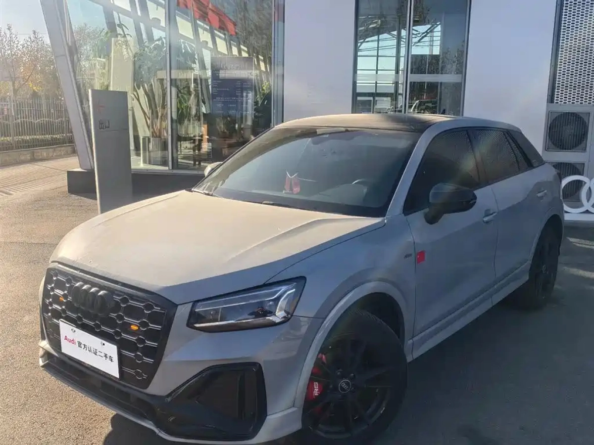 AUDI Q2L