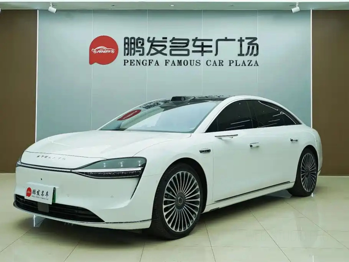 HUAWEI HARMON XIJIE S9  2025