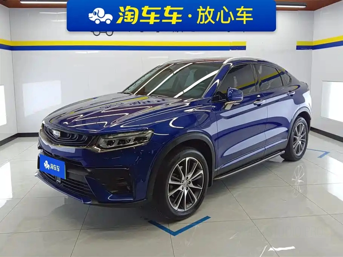 GEELY AUTO XINGYUE NEW ENERGY  2019