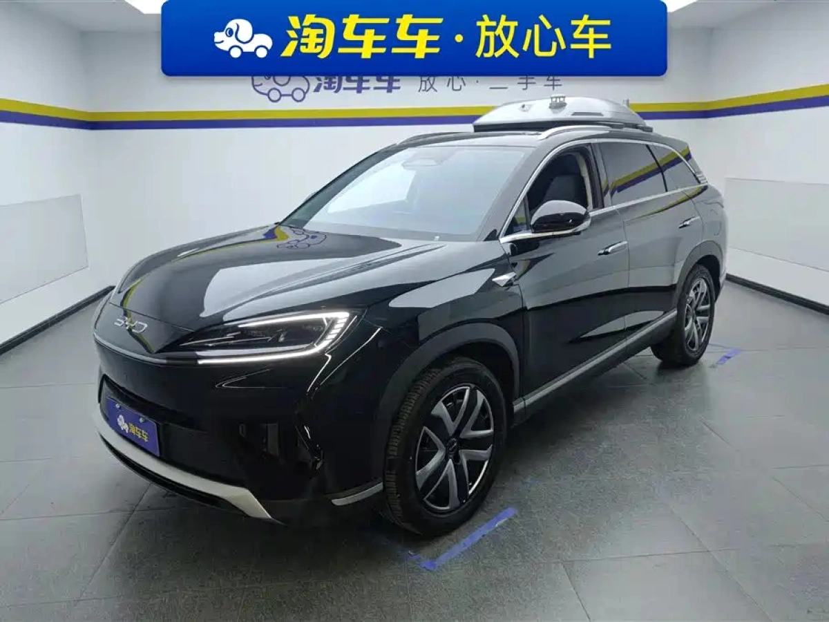 BYD SEALION 06 NEW ENERGY  2025