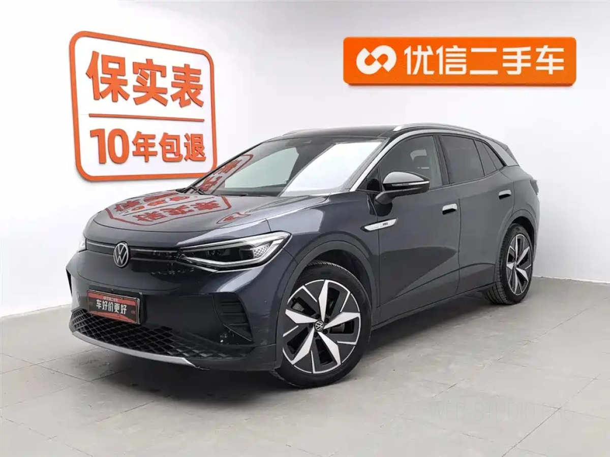 VOLKSWAGEN ID.4 CROZZ