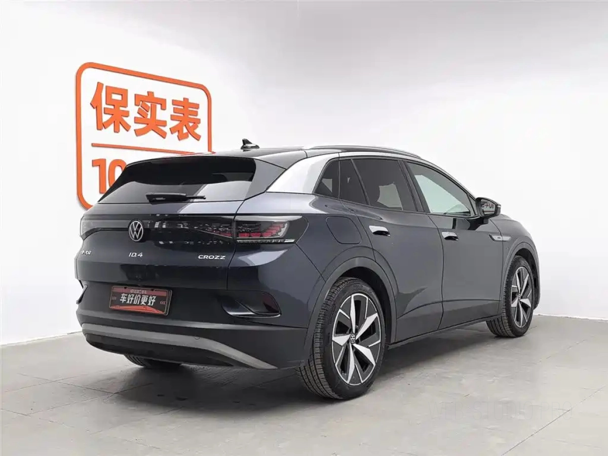 VOLKSWAGEN ID.4 CROZZ