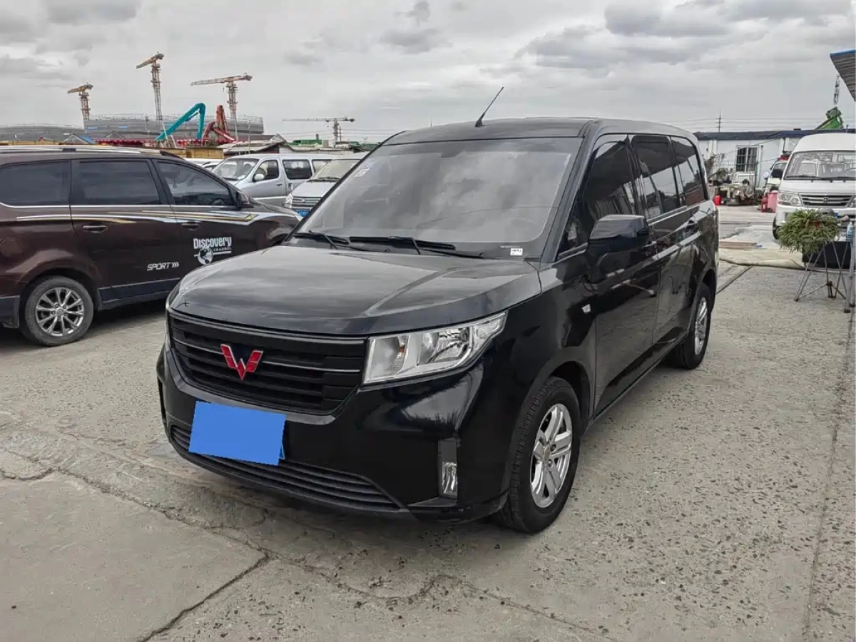 SGMW WULING HONGGUANG PLUS